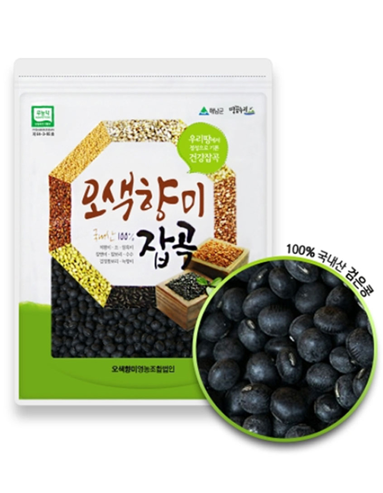[한식단] 전남해남 무농약 서리태 1kg